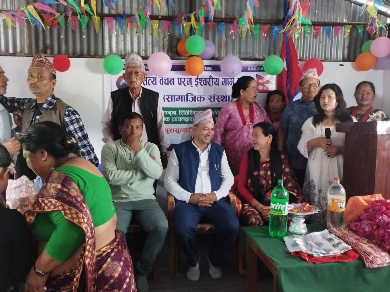 धादिङ, त्रिपुरासुन्दरी : सत्य वचन परम ईश्वरिय मार्ग दर्शन सामाजिक संस्थाको सत्सङ्ग भवन उद्घाटन